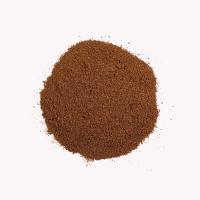 Гвоздика молотая, 700 гр