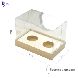 Коробка для 2 капкейков ПРЕМИУМ с прозр. купол. и круг.лож.,БЕЛАЯ 160*100*120мм, арт.040795