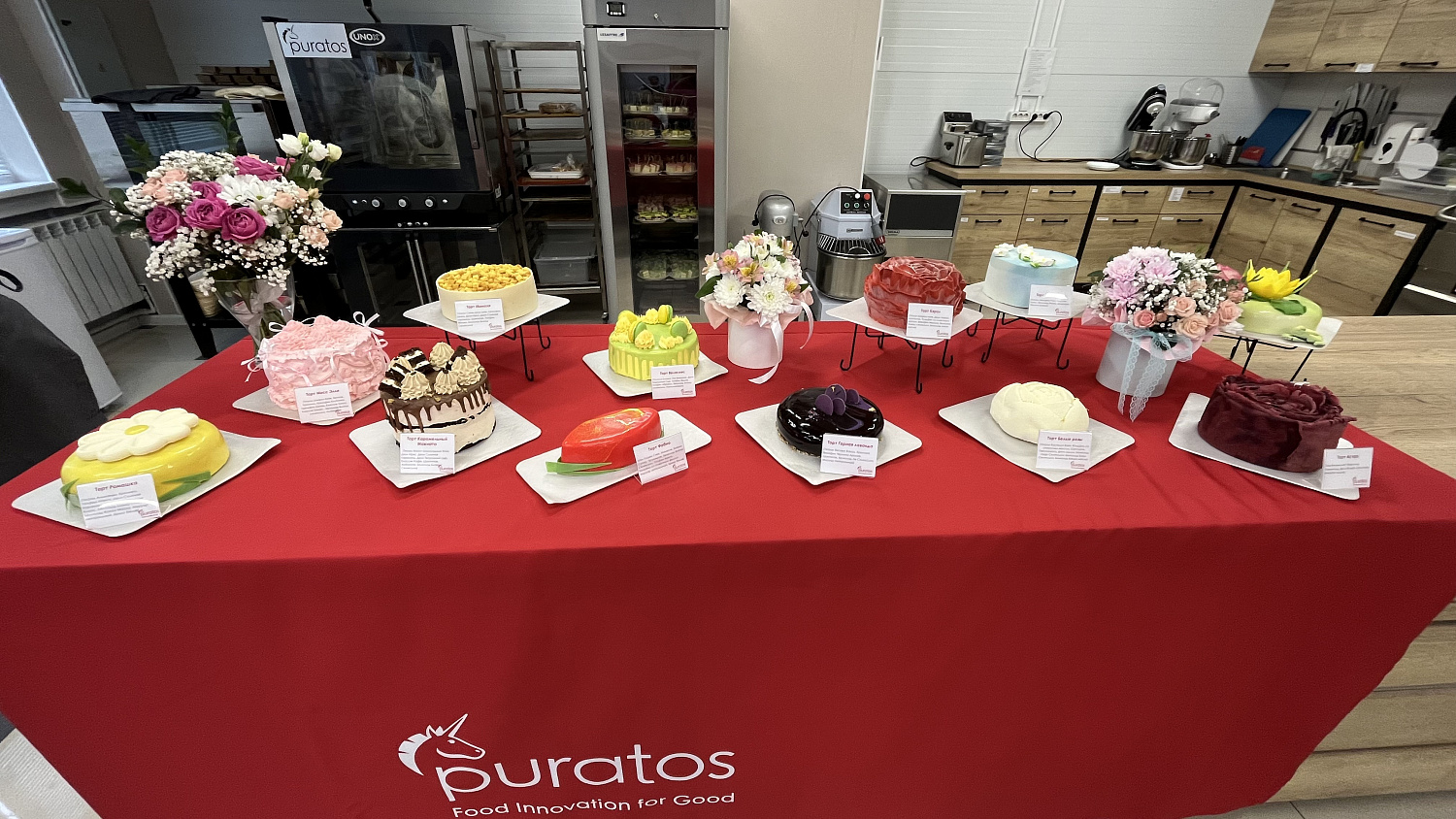 ПРЯМОЙ ЭФИР 4 ИЮНЯ 