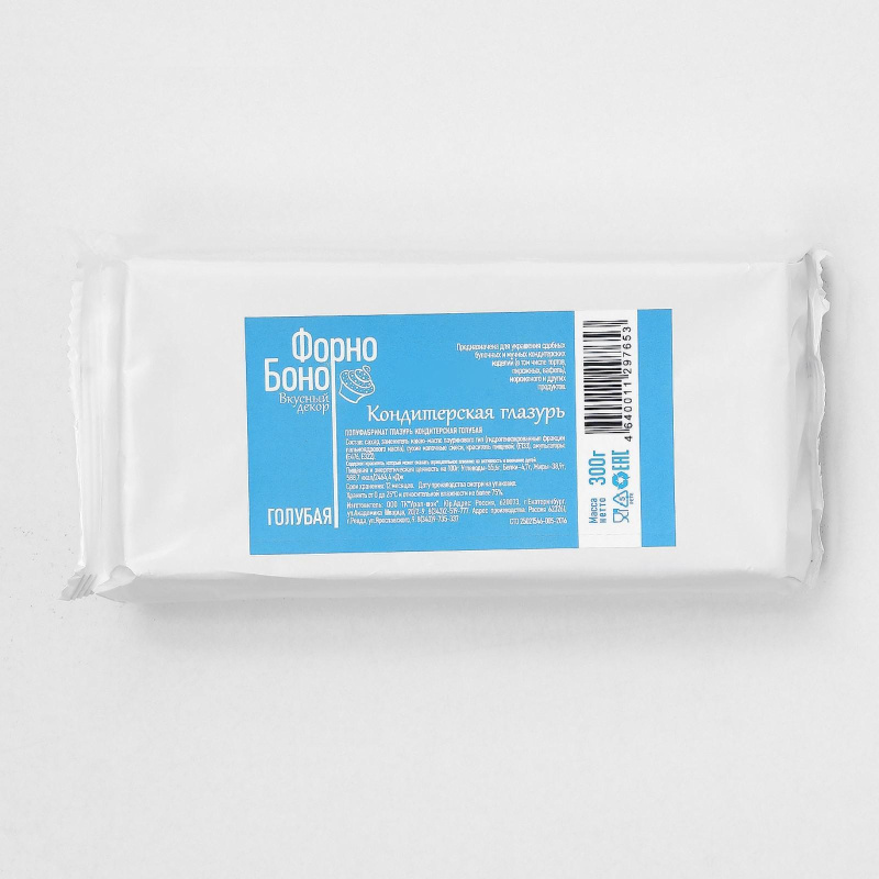 Глазурь кондитерская со вкусом голубая, 300гр