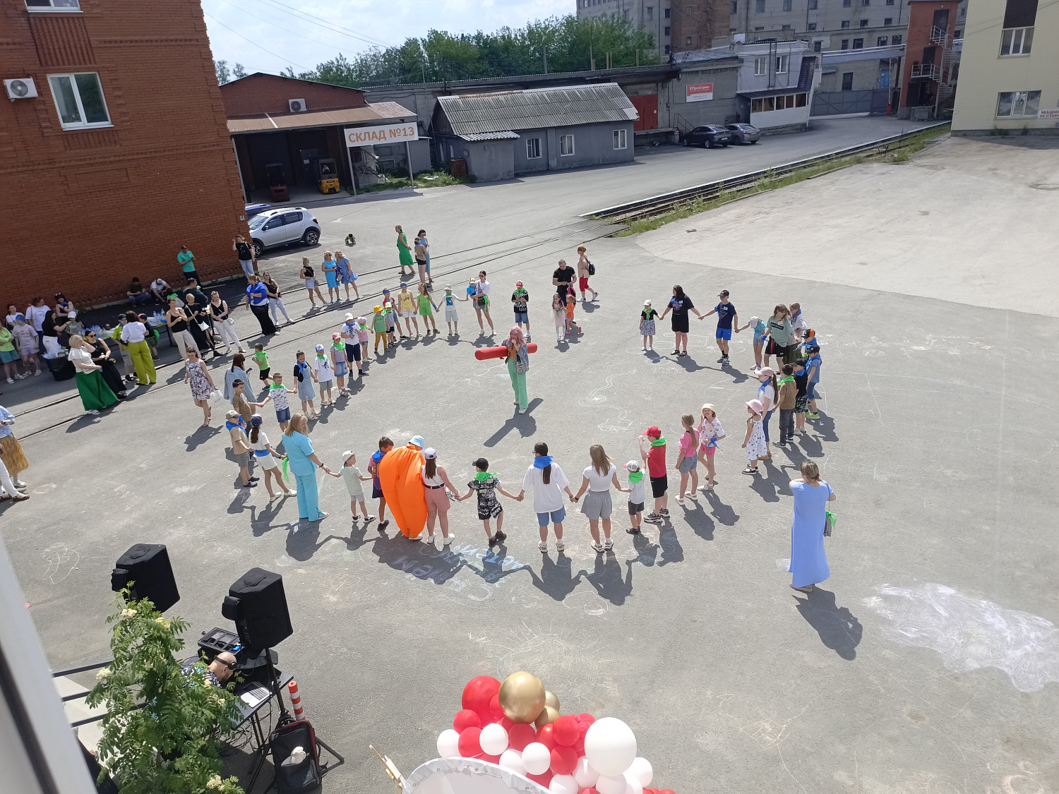 День защиты детей