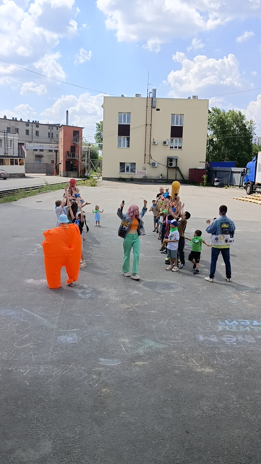 День защиты детей