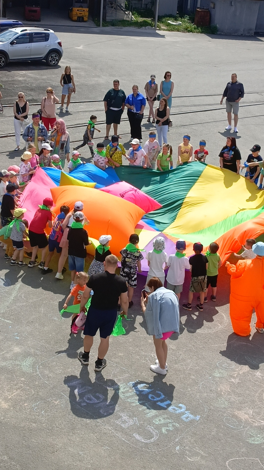 День защиты детей