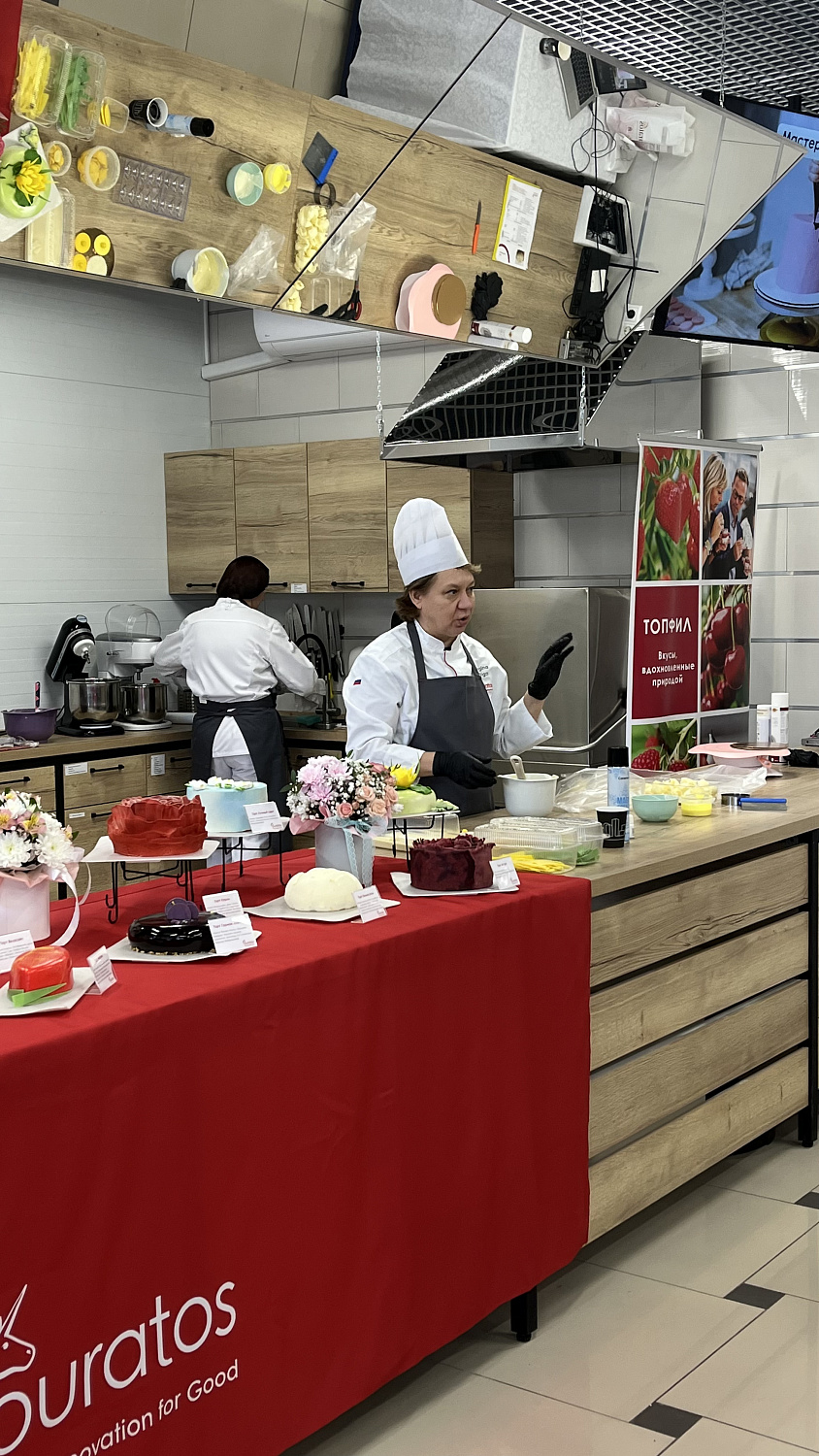 ПРЯМОЙ ЭФИР 4 ИЮНЯ 