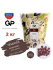 Шоколад темный Т-1 (53% какао), 2 кг GP
