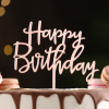 Топпер "Happy Birthday", розовое золото, арт.7003919