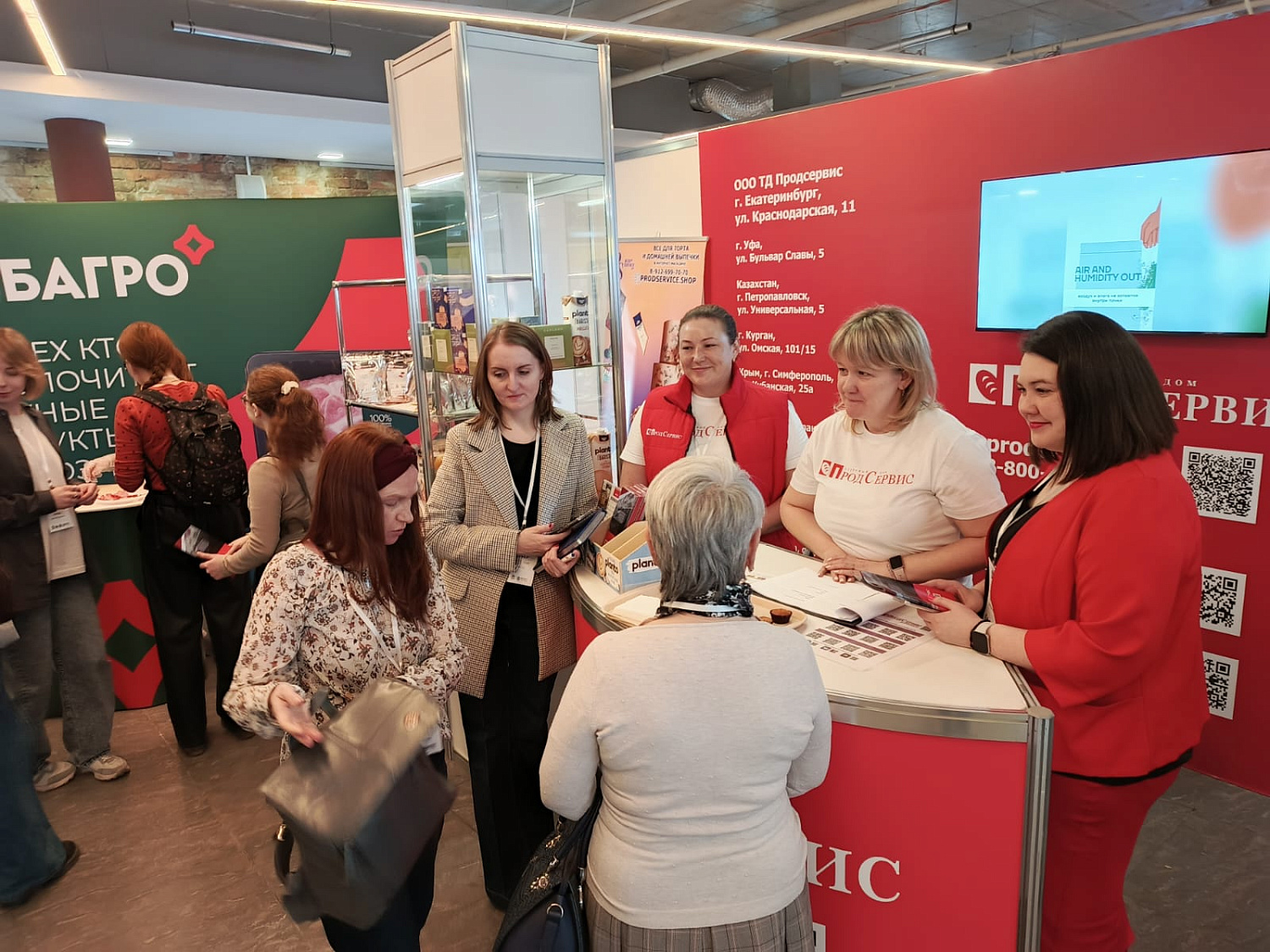 В Екатеринбурге прошел форум "Кухня"!