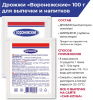 Дрожжи инстантные Воронежские, 100 гр