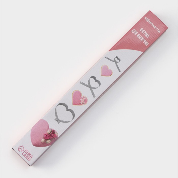 Форма разъёмная для выпечки кексов «Сердце», регулируемый р-р: 14,5-26,5 см, цвет хром., арт.1290514