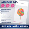 Пакет БОПП с клеевым клапаном, прозрачный 14 х 26/3.5 см, 30 мкм, арт.6912473 (100шт/уп)
