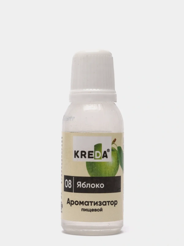 Ароматизатор пищевой 08 Яблоко KREDA, 20 мл
