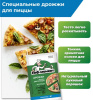Дрожжи для пиццы "Саф-Момент", 12 гр, набор 2 шт 