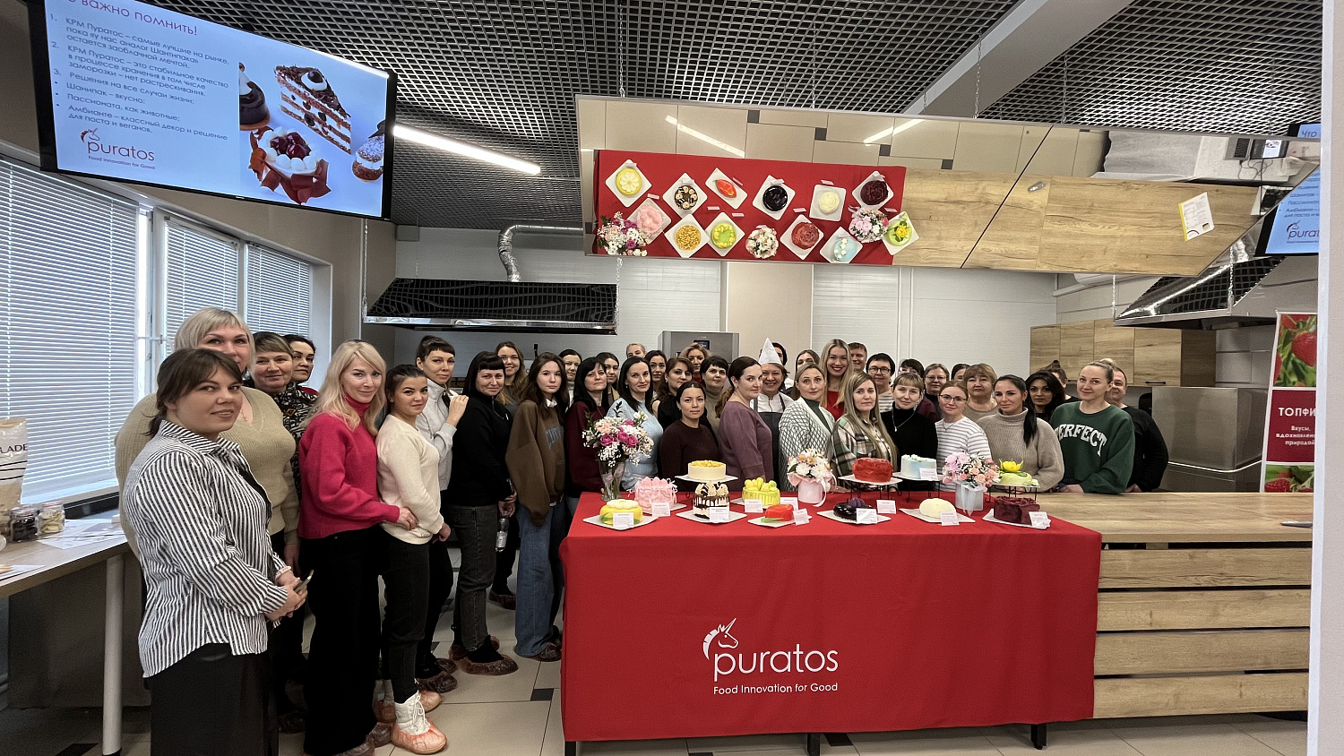 ПРЯМОЙ ЭФИР 4 ИЮНЯ 