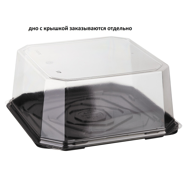 Емкость Т-017К (175*175*91) крышка