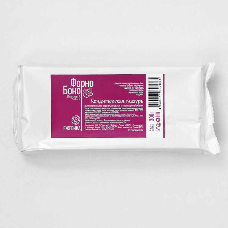 Глазурь кондитерская со вкусом ежевика, 300гр